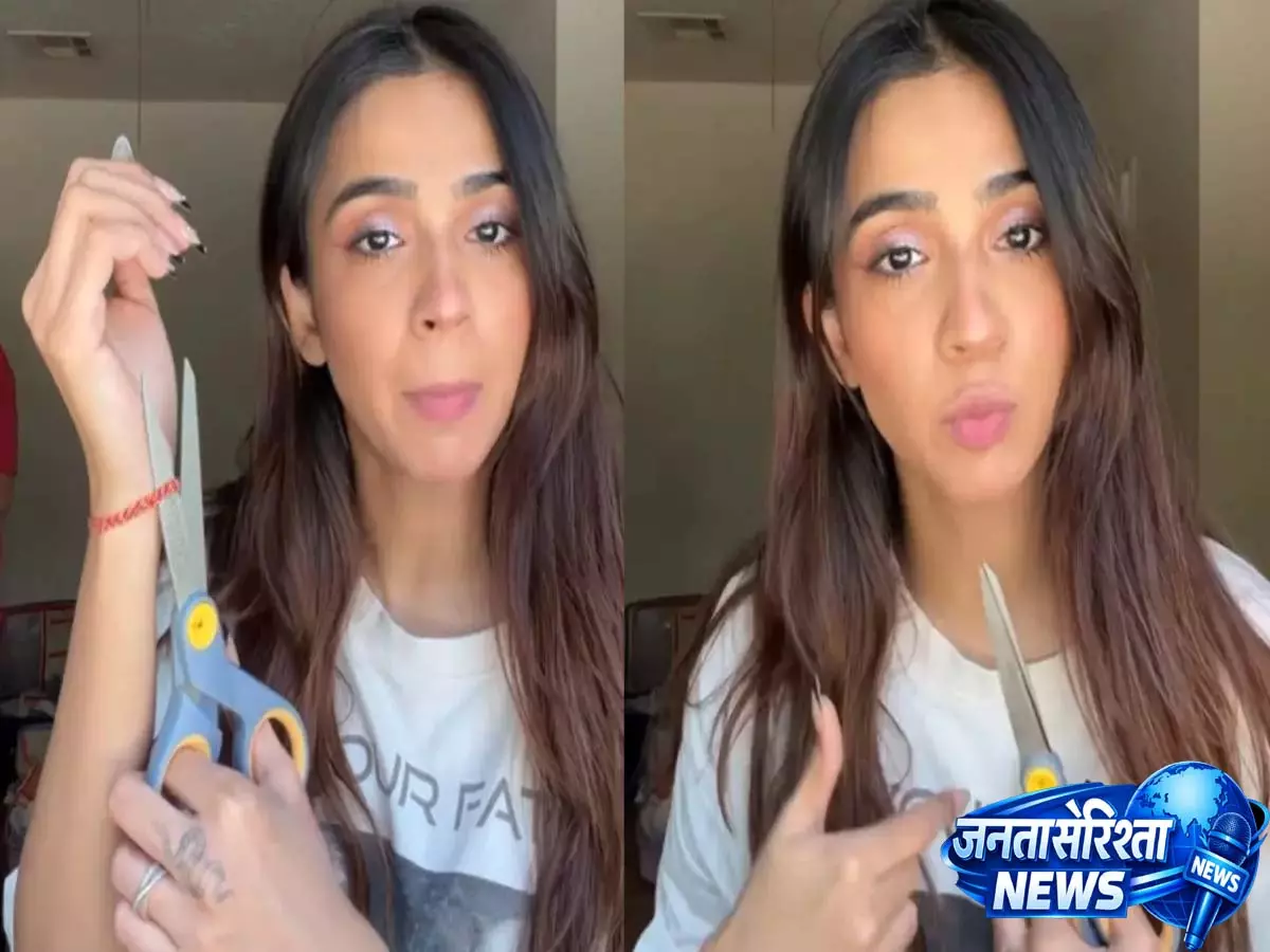 Netizens anger: अपूर्वा मुखीजा उर्फ ‘द रिबेल किड’ की कलाई से कलावा काटने पर विवाद, वीडियो Netizens anger: अपूर्वा मुखीजा उर्फ ‘द रिबेल किड’ की कलाई से कलावा काटने पर विवाद, वीडियो