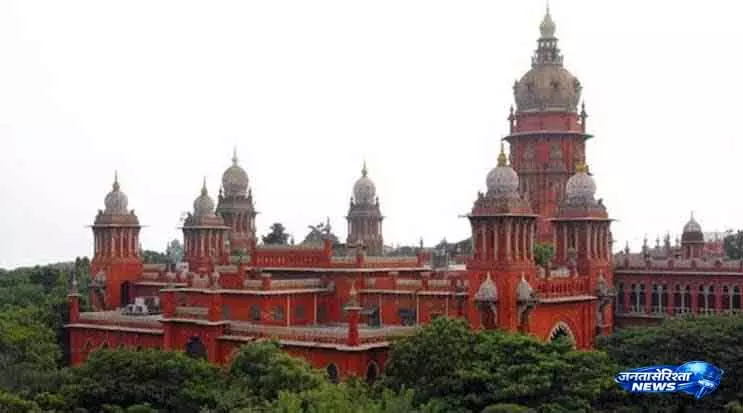Chennai उम्मीदवारों की संपत्ति के खुलासे की जांच की मांग को लेकर हाईकोर्ट में याचिका Chennai उम्मीदवारों की संपत्ति के खुलासे की जांच की मांग को लेकर हाईकोर्ट में याचिका