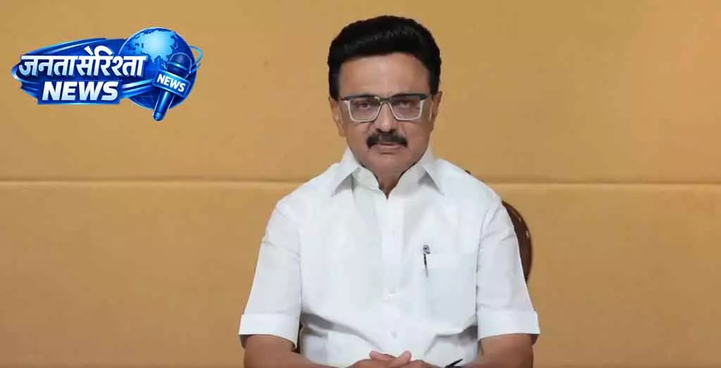 Chennai स्टालिन ने परिसीमन पर रोक लगाने की मांग की Chennai स्टालिन ने परिसीमन पर रोक लगाने की मांग की