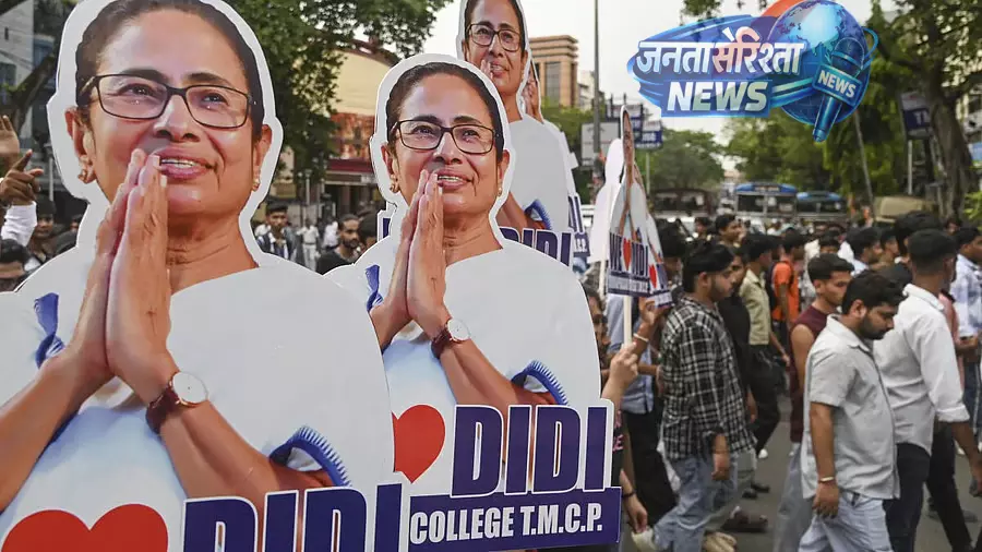 पश्चिम बंगाल चुनाव: जंगलमहल में माओवादी पीड़ितों का TMC पर आरोप पश्चिम बंगाल चुनाव: जंगलमहल में माओवादी पीड़ितों का TMC पर आरोप