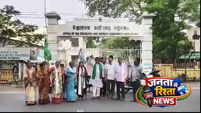 छात्र की मौत को लेकर 12 घंटे का Mayurbhanj बंद छात्र की मौत को लेकर 12 घंटे का Mayurbhanj बंद