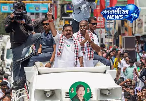 EPS का हमला, DMK पर तमिलनाडु में सीटें गंवाने का आरोप EPS का हमला, DMK पर तमिलनाडु में सीटें गंवाने का आरोप