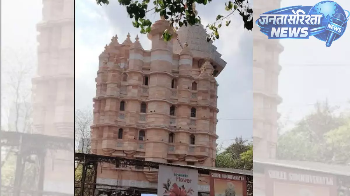 Siddhivinayak मंदिर अक्षय तृतीया पर भक्तों के चढ़ावे की सोने की नीलामी करेगा Siddhivinayak मंदिर अक्षय तृतीया पर भक्तों के चढ़ावे की सोने की नीलामी करेगा