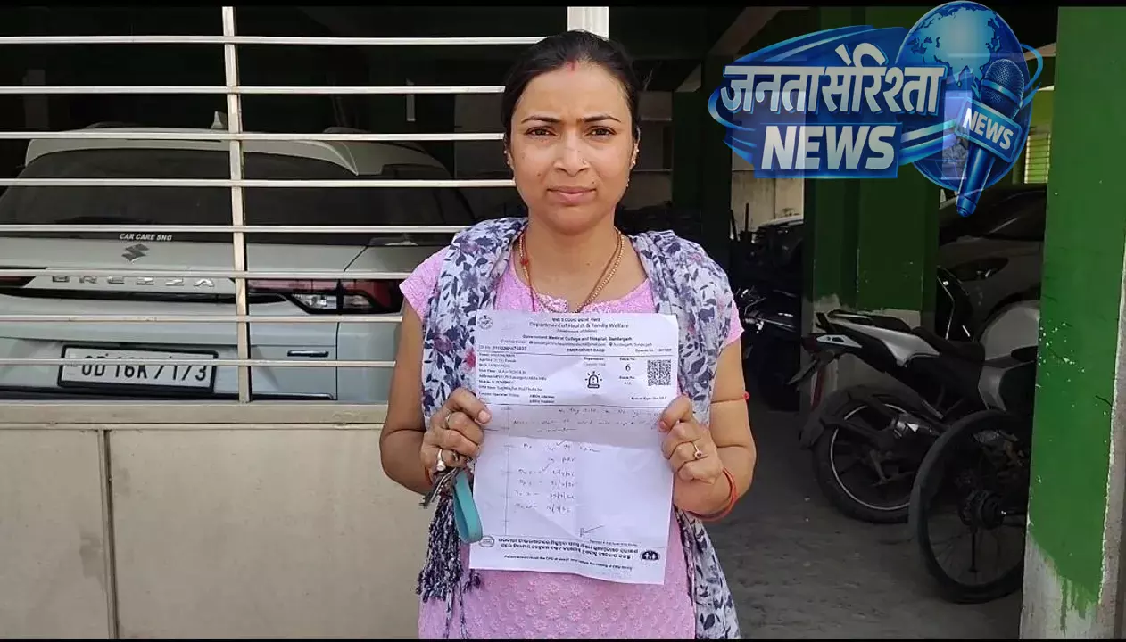 Odisha : सुंदरगढ़ में जनगणना के काम के दौरान कुत्ते के हमले में टीचर घायल Odisha : सुंदरगढ़ में जनगणना के काम के दौरान कुत्ते के हमले में टीचर घायल