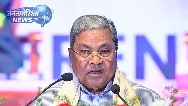 दक्षिण भारत में सुप्रीम कोर्ट की बेंच बनाने की ज़रूरत है: CM दक्षिण भारत में सुप्रीम कोर्ट की बेंच बनाने की ज़रूरत है: CM