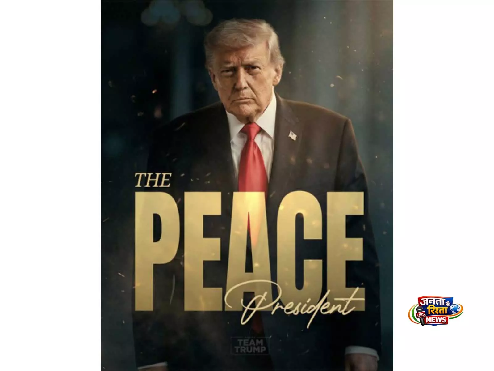 Trump ने “शांति का राष्ट्रपति” वाला पोस्ट साझा किया Trump ने “शांति का राष्ट्रपति” वाला पोस्ट साझा किया