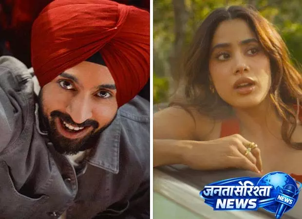 Diljit Dosanjh और जाह्नवी कपूर नए कोका-कोला कैंपेन में नज़र आए Diljit Dosanjh और जाह्नवी कपूर नए कोका-कोला कैंपेन में नज़र आए