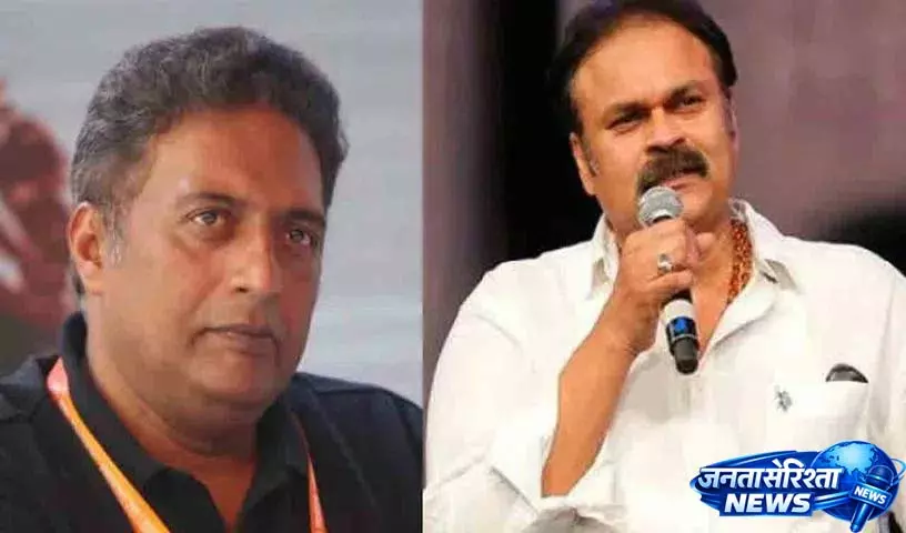 Nagababu ने रामायण पर विवादित टिप्पणी के लिए प्रकाश राज की आलोचना की Nagababu ने रामायण पर विवादित टिप्पणी के लिए प्रकाश राज की आलोचना की