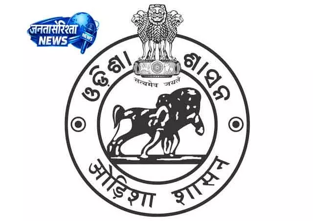 Odisha में प्लानिंग बोर्ड की जगह नया संस्थान Odisha में प्लानिंग बोर्ड की जगह नया संस्थान
