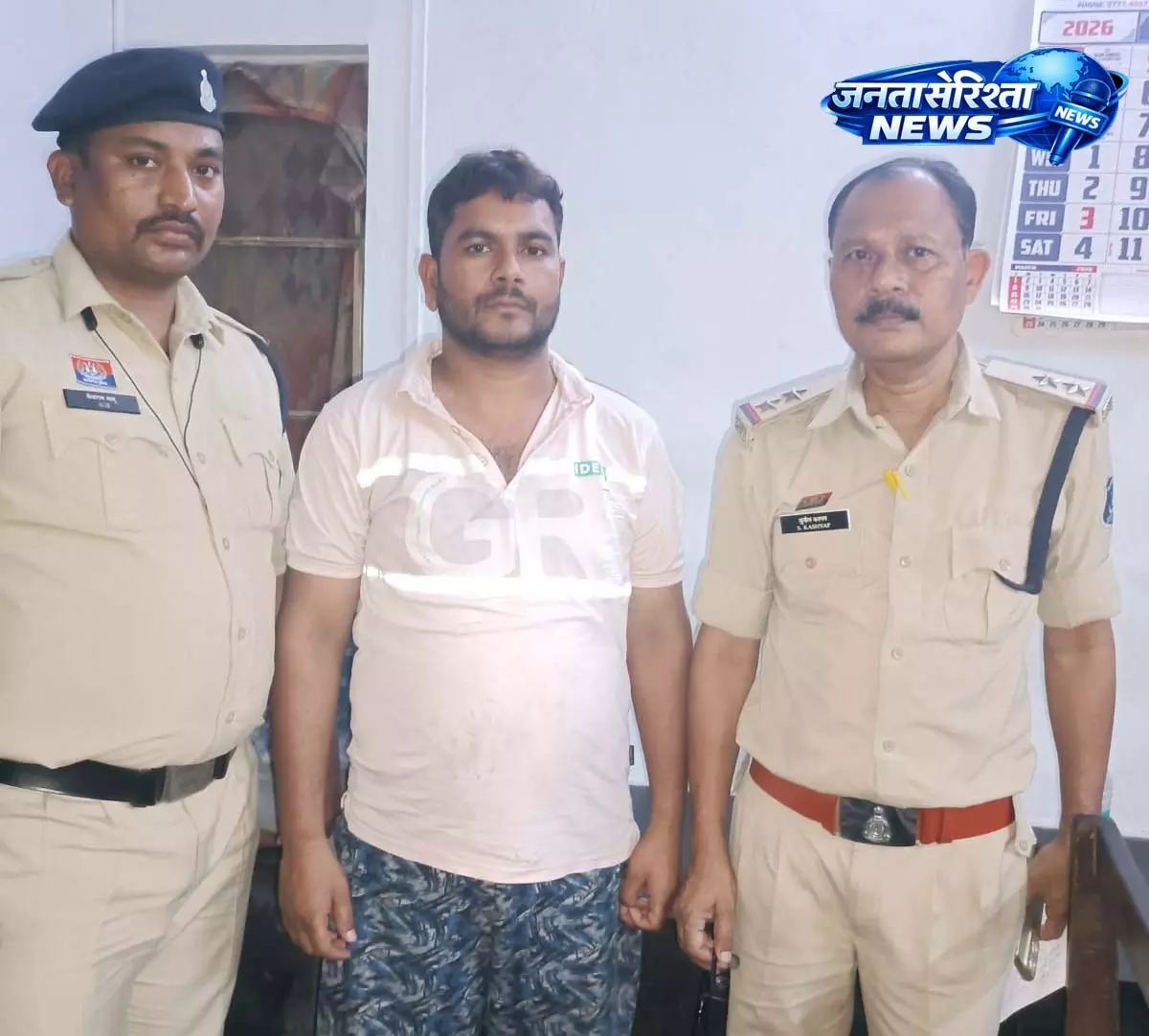 फर्जी लोन दिलाने के नाम पर धोखाधड़ी, आदतन आरोपी गिरफ्तार फर्जी लोन दिलाने के नाम पर धोखाधड़ी, आदतन आरोपी गिरफ्तार