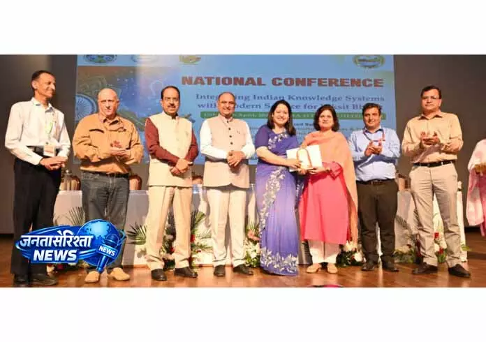 SKUAST-जम्मू में IKS पर नेशनल कॉन्फ्रेंस का सफल समापन SKUAST-जम्मू में IKS पर नेशनल कॉन्फ्रेंस का सफल समापन