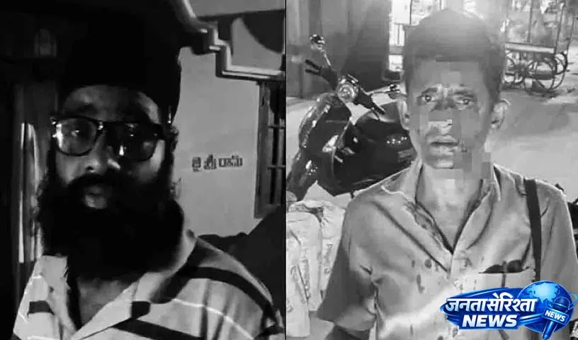 Hyderabad-Alwal में बस के स्टॉप छोड़ने पर यात्री ने कंडक्टर पर हमला किया Hyderabad-Alwal में बस के स्टॉप छोड़ने पर यात्री ने कंडक्टर पर हमला किया