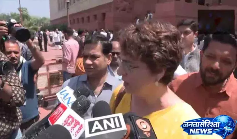 प्रियंका गांधी वाड्रा ने BJP की योजना के खिलाफ संविधान की रक्षा में जीत का दावा किया प्रियंका गांधी वाड्रा ने BJP की योजना के खिलाफ संविधान की रक्षा में जीत का दावा किया
