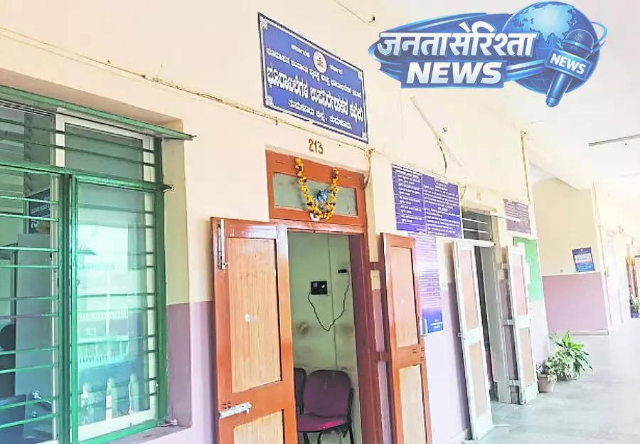 Land सर्वेयर की हड़ताल: 39 हज़ार एप्लीकेशन पेंडिंग Land सर्वेयर की हड़ताल: 39 हज़ार एप्लीकेशन पेंडिंग
