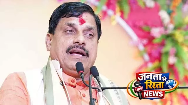 MP के CM मोहन यादव ने आगामी पश्चिम बंगाल चुनावों के लिए घर-घर जाकर प्रचार किया MP के CM मोहन यादव ने आगामी पश्चिम बंगाल चुनावों के लिए घर-घर जाकर प्रचार किया
