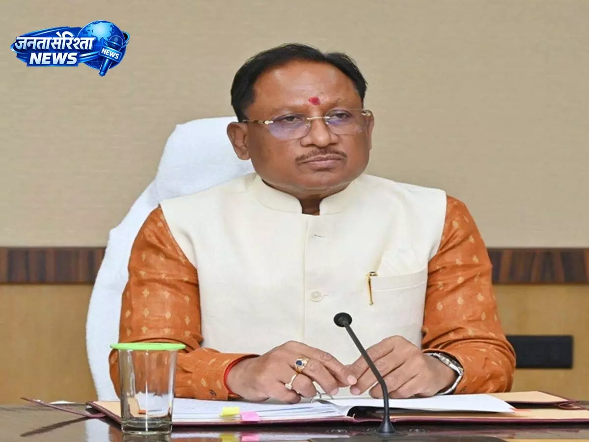 CM विष्णुदेव साय कल प्रेस कॉन्फ्रेंस करेंगे CM विष्णुदेव साय कल प्रेस कॉन्फ्रेंस करेंगे