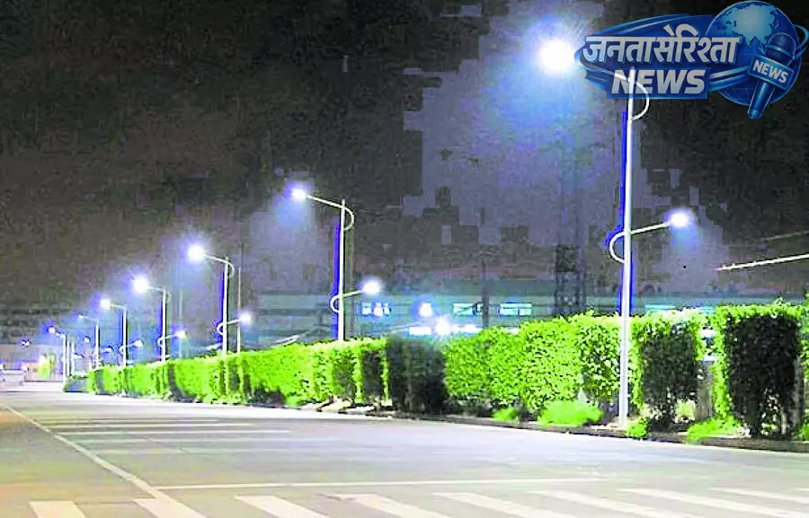 ₹93 करोड़ की लागत वाला प्रोजेक्ट: ट्विन सिटी में LED लाइटें चमकेंगी ₹93 करोड़ की लागत वाला प्रोजेक्ट: ट्विन सिटी में LED लाइटें चमकेंगी