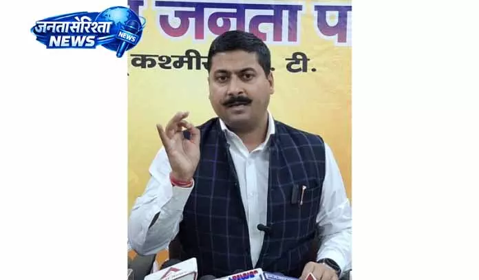 पाकिस्तान को PoJK पर कोई अधिकार नहीं: Gaurav पाकिस्तान को PoJK पर कोई अधिकार नहीं: Gaurav