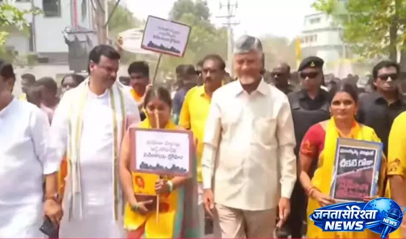 महिलाओं को धोखा देना कांग्रेस पार्टी की आदत है: आंध्र प्रदेश के CM चंद्रबाबू महिलाओं को धोखा देना कांग्रेस पार्टी की आदत है: आंध्र प्रदेश के CM चंद्रबाबू