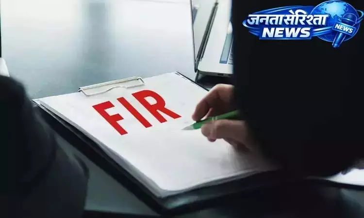 सड़क दुर्घटना में मृत मिले रविंद्र कामत मामले में मर्ग जांच पूरी, FIR दर्ज सड़क दुर्घटना में मृत मिले रविंद्र कामत मामले में मर्ग जांच पूरी, FIR दर्ज