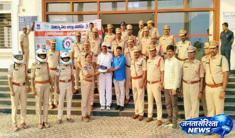 सूर्यपेट एसपी ने जनता से “Arrive Alive” सड़क सुरक्षा अभियान में शामिल होने का आग्रह किया सूर्यपेट एसपी ने जनता से “Arrive Alive” सड़क सुरक्षा अभियान में शामिल होने का आग्रह किया