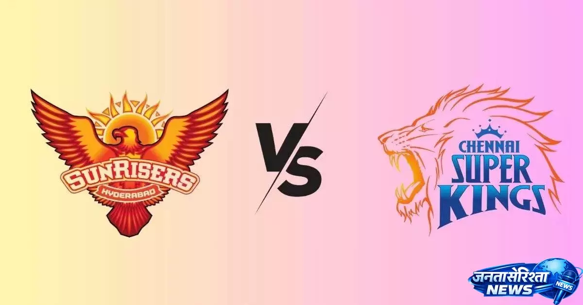 Chennai Super Kings ने टॉस जीतकर फील्डिंग करने का फैसला किया Chennai Super Kings ने टॉस जीतकर फील्डिंग करने का फैसला किया