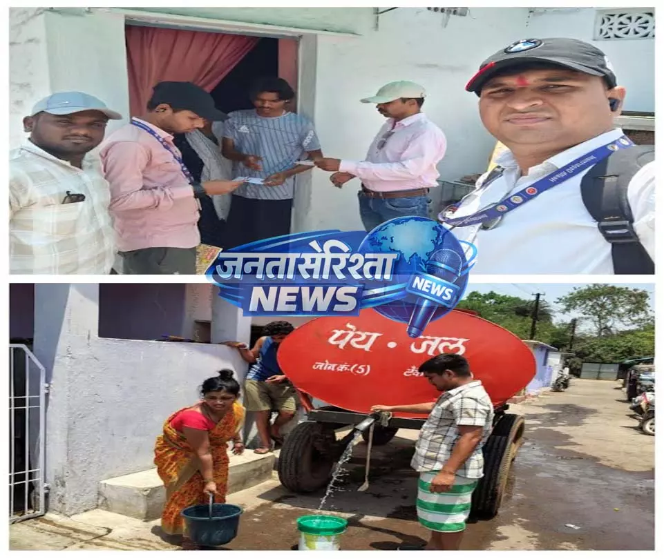 भिलाई-अहिवारा में पीलिया पर स्वास्थ्य विभाग की सघन जांच, 149 घरों का भ्रमण भिलाई-अहिवारा में पीलिया पर स्वास्थ्य विभाग की सघन जांच, 149 घरों का भ्रमण