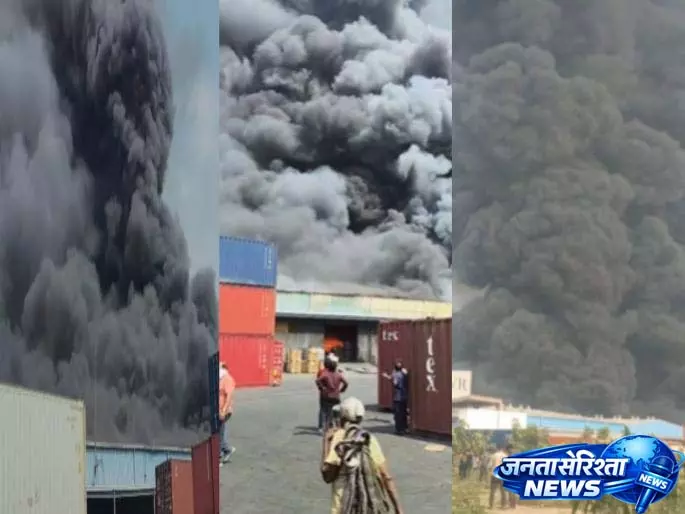 JNPT पोर्ट केमिकल प्लांट में ज़बरदस्त धमाका, मीलों दूर तक धुआं दिखा JNPT पोर्ट केमिकल प्लांट में ज़बरदस्त धमाका, मीलों दूर तक धुआं दिखा
