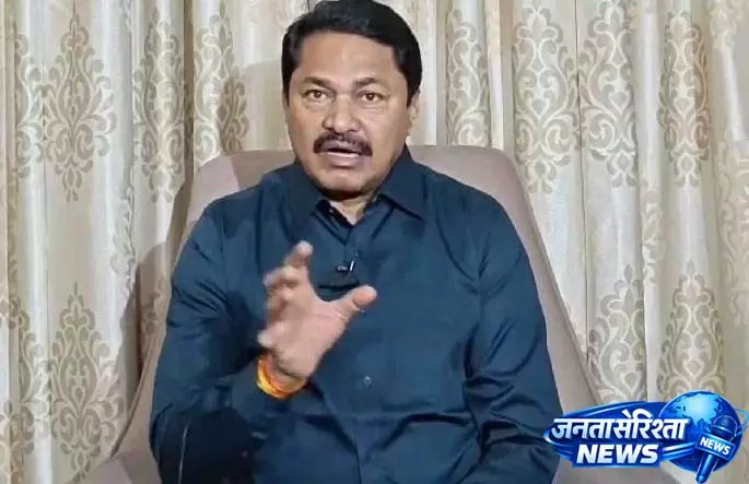 नाना पटोले ने बीजेपी के ‘Nari Shakti’ नारे को मनुवाद एजेंडा बताया नाना पटोले ने बीजेपी के ‘Nari Shakti’ नारे को मनुवाद एजेंडा बताया