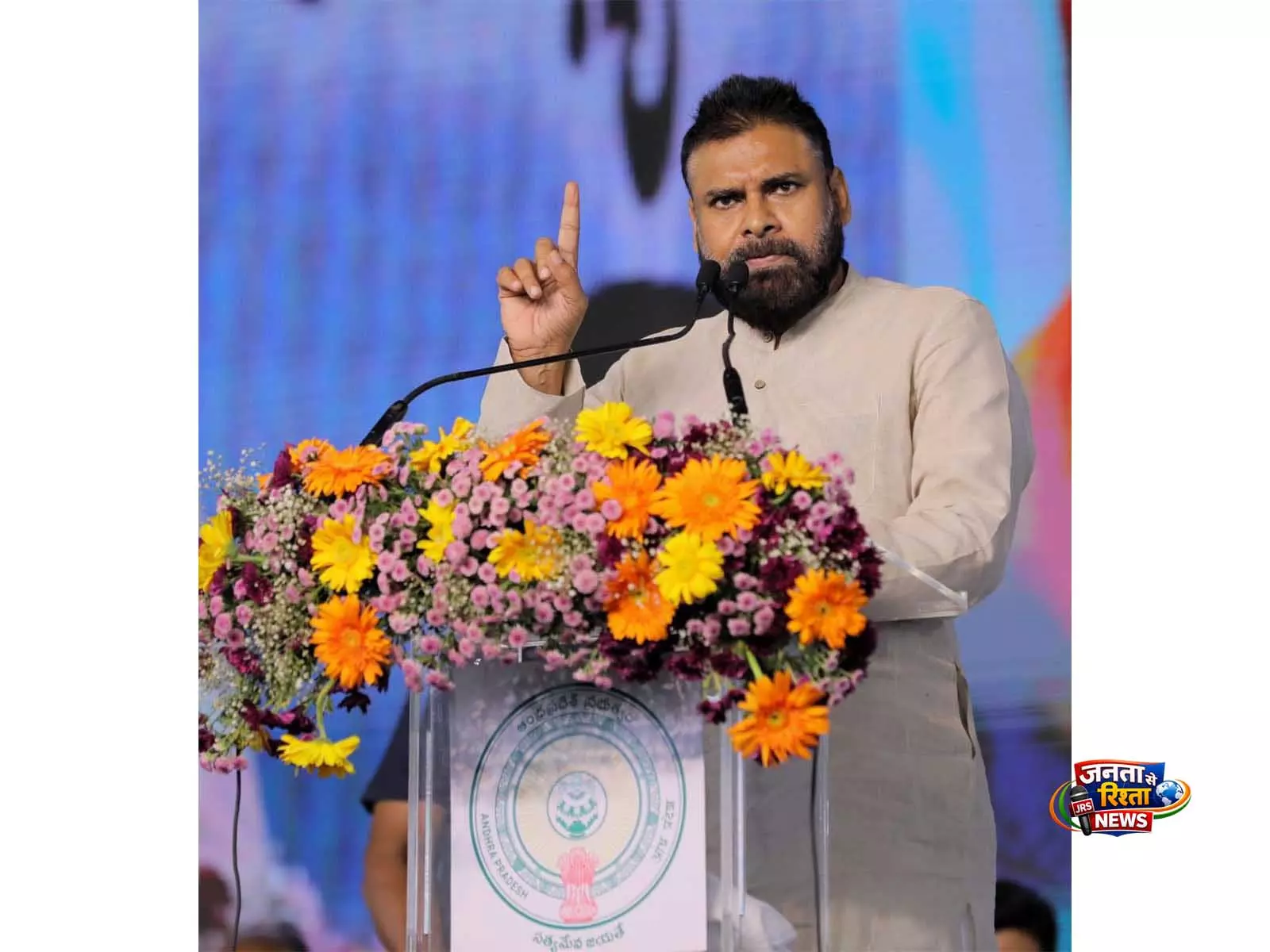 लोकसभा में महिला आरक्षण बिल के विफल होने के बाद AP के डिप्टी CM पवन कल्याण ने विपक्ष पर साधा निशाना लोकसभा में महिला आरक्षण बिल के विफल होने के बाद AP के डिप्टी CM पवन कल्याण ने विपक्ष पर साधा निशाना