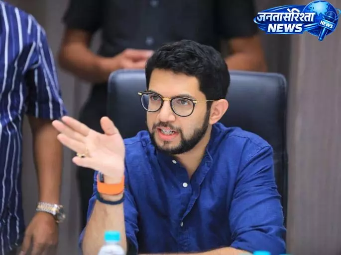 Aaditya Thackeray ने पुनर्गठन विधेयक को राजनीति से प्रेरित बताया Aaditya Thackeray ने पुनर्गठन विधेयक को राजनीति से प्रेरित बताया