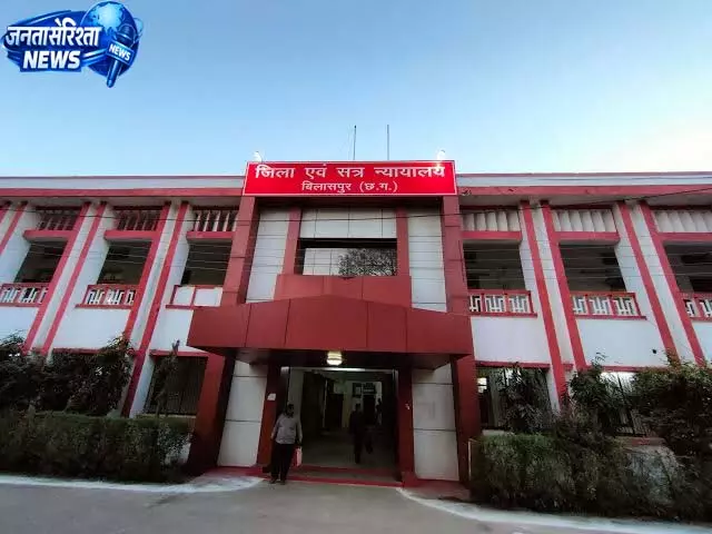 बिलासपुर कोर्ट में फर्जी बीमा क्लेम का मामला, 5 वकील और नोटरी समेत 7 लोगों पर FIR बिलासपुर कोर्ट में फर्जी बीमा क्लेम का मामला, 5 वकील और नोटरी समेत 7 लोगों पर FIR