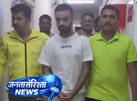 महाराष्ट्र: नेस्को कॉन्सर्ट ड्रग्स मामले में फरार आरोपी गिरफ्तार, गोवा भागने की फिराक में था महाराष्ट्र: नेस्को कॉन्सर्ट ड्रग्स मामले में फरार आरोपी गिरफ्तार, गोवा भागने की फिराक में था