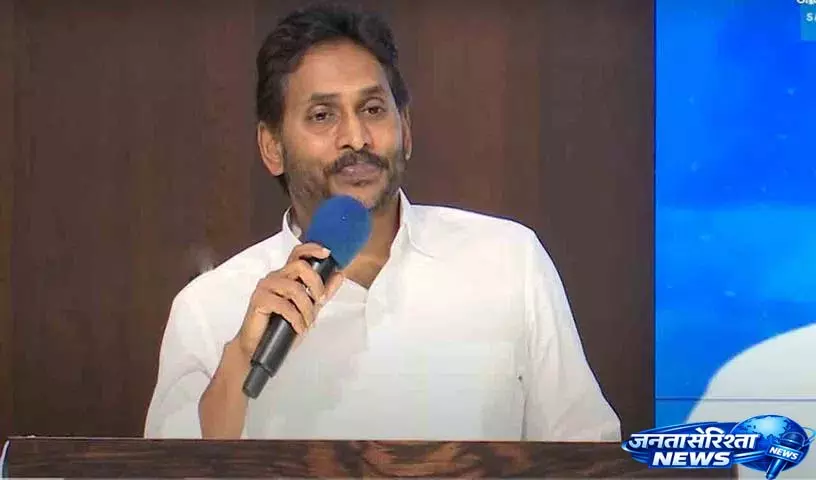 सरकार की गिरफ्तारी पर सवाल, यह रेड बुक नियम का सबूत है: YS Jagan सरकार की गिरफ्तारी पर सवाल, यह रेड बुक नियम का सबूत है: YS Jagan