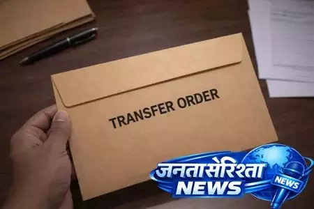 बलरामपुर में CMO प्रणव राय का तबादला, वायरल ऑडियो के बाद प्रशासन की कार्रवाई बलरामपुर में CMO प्रणव राय का तबादला, वायरल ऑडियो के बाद प्रशासन की कार्रवाई