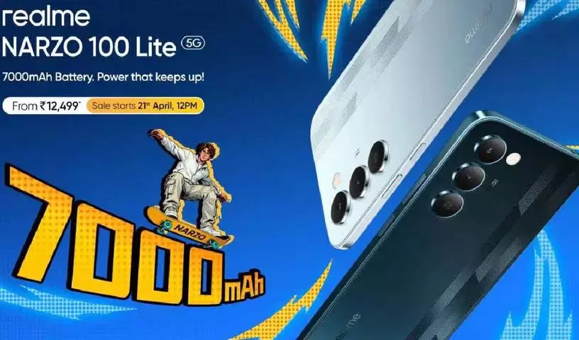 Realme Narzo 100 Lite 5G भारत में 7000mAh बैटरी के साथ लॉन्च हुआ, कीमत और स्पेसिफिकेशन्स Realme Narzo 100 Lite 5G भारत में 7000mAh बैटरी के साथ लॉन्च हुआ, कीमत और स्पेसिफिकेशन्स