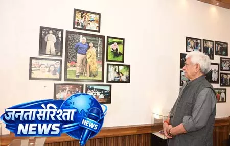 उपराज्यपाल ने राजौरी में डॉ. राज कुमार थापा स्मारक, संग्रहालय और पुस्तकालय का किया उद्घाटन उपराज्यपाल ने राजौरी में डॉ. राज कुमार थापा स्मारक, संग्रहालय और पुस्तकालय का किया उद्घाटन