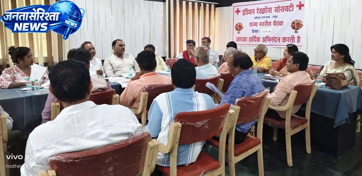 विश्व रेडक्रॉस दिवस पर राज्यभर में रंगारंग कार्यक्रम विश्व रेडक्रॉस दिवस पर राज्यभर में रंगारंग कार्यक्रम