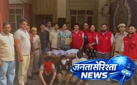दिल्ली पुलिस की बड़ी कामयाबी, मधु विहार ब्लाइंड बर्गलरी केस में 5 गिरफ्तार दिल्ली पुलिस की बड़ी कामयाबी, मधु विहार ब्लाइंड बर्गलरी केस में 5 गिरफ्तार