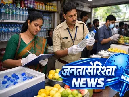 केरल में हीटवेव का असर: जूस की दुकानों और बोतलबंद पानी की गुणवत्ता पर सख्ती केरल में हीटवेव का असर: जूस की दुकानों और बोतलबंद पानी की गुणवत्ता पर सख्ती