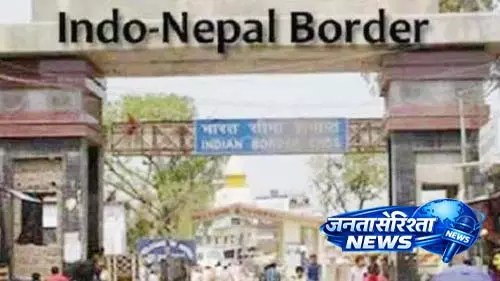 नेपाल सरकार के सीमा पार खरीद पर शुल्क लगाने के फैसले पर विरोध नेपाल सरकार के सीमा पार खरीद पर शुल्क लगाने के फैसले पर विरोध