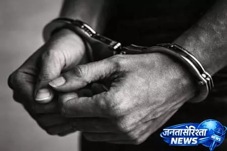 बिहार: सिंगरौली सोने की लूट के मामले में आरोपी गिरफ्तार बिहार: सिंगरौली सोने की लूट के मामले में आरोपी गिरफ्तार