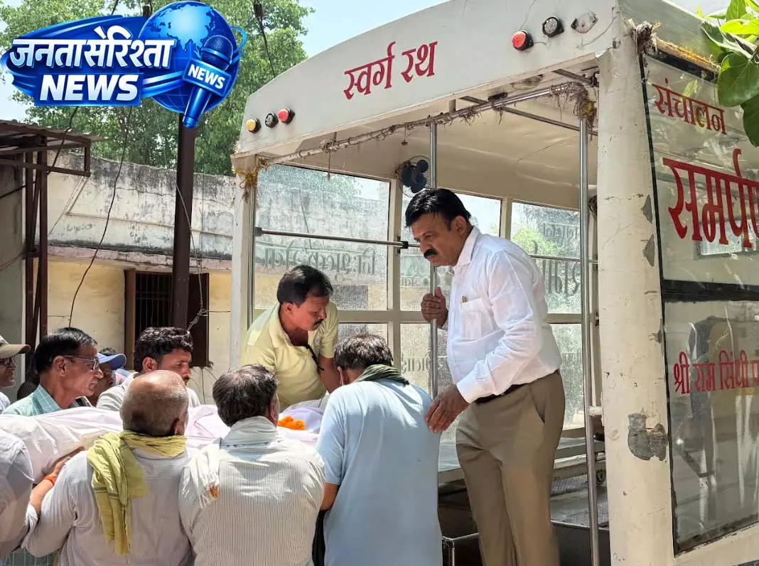 प्रेरणादायक कदम: सुशील देशमुख का देहदान, एम्स रायपुर को चिकित्सा अध्ययन के लिए समर्पित प्रेरणादायक कदम: सुशील देशमुख का देहदान, एम्स रायपुर को चिकित्सा अध्ययन के लिए समर्पित