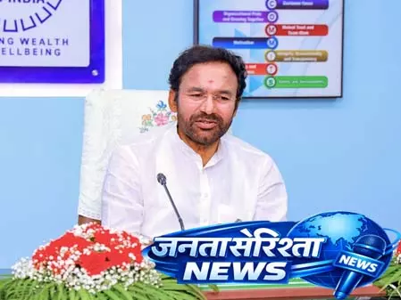 विपक्ष के पास न नीति, न विकल्प; संसद में सीट बढ़ाने पर सिर्फ राजनीति: केंद्रीय मंत्री जी. किशन रेड्डी विपक्ष के पास न नीति, न विकल्प; संसद में सीट बढ़ाने पर सिर्फ राजनीति: केंद्रीय मंत्री जी. किशन रेड्डी