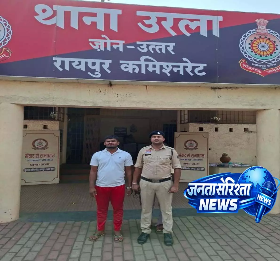 उरला में मारपीट मामले का आरोपी आदतन अपराधी गिरफ्तार उरला में मारपीट मामले का आरोपी आदतन अपराधी गिरफ्तार