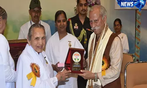 Arunachal : राज्यपाल ने सुरक्षा बलों के लिए राष्ट्रीय वार्ता का किया उद्घाटन Arunachal : राज्यपाल ने सुरक्षा बलों के लिए राष्ट्रीय वार्ता का किया उद्घाटन