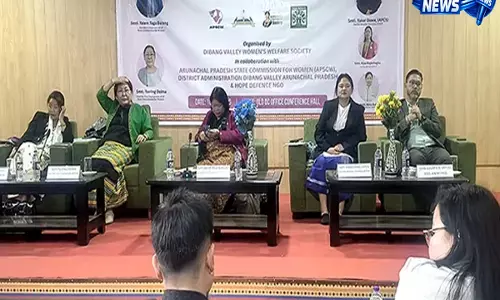 ANINI: APSCW की जागरूकता पहल ने महत्वपूर्ण सामाजिक मुद्दों पर प्रकाश डाला ANINI: APSCW की जागरूकता पहल ने महत्वपूर्ण सामाजिक मुद्दों पर प्रकाश डाला