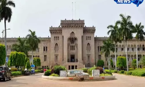 Hyderabad: उस्मानिया यूनिवर्सिटी ने फर्जी नौकरी विज्ञापनों को लेकर जारी की चेतावनी Hyderabad: उस्मानिया यूनिवर्सिटी ने फर्जी नौकरी विज्ञापनों को लेकर जारी की चेतावनी