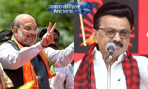 Tamil Nadu : चेन्नई और इरोड में अमित शाह का रोड शो, स्टालिन भी करेंगे प्रचार Tamil Nadu : चेन्नई और इरोड में अमित शाह का रोड शो, स्टालिन भी करेंगे प्रचार