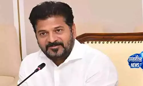 Telangana: कांग्रेस अगले चुनाव में भाजपा को हराएगी